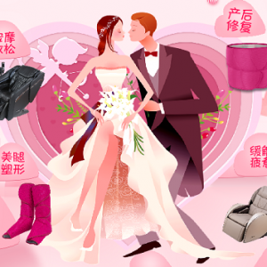強強聯(lián)合，松江要結(jié)婚的小伙伴看這里！