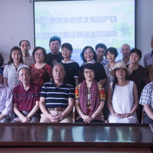 顧村鎮(zhèn)舉行“紀念世界非物質(zhì)文化遺產(chǎn)日暨顧村民歌民謠朗誦主題活動”