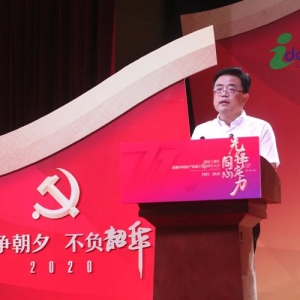 嘉定工業(yè)區(qū)社區(qū)黨群服務(wù)中心揭牌成立，“暖嘉園”LOGO發(fā)布！
