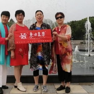 東方惠樂靖江團(tuán)隊(duì)溧陽(yáng)游學(xué)考察之旅 || 青山綠水的詩(shī)意和神韻，我在竹海等你