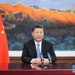 習近平在第三屆中國國際進口博覽會開幕式上的主旨演講（全文）