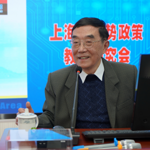 上海形研會舉行“每月談”講座，回眸浦東開發(fā)開放30周年