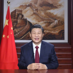 國家主席習(xí)近平發(fā)表二〇二一年新年賀詞