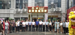 石峰創(chuàng)新睦鄰吧，城市社區(qū)智慧養(yǎng)老新亮點(diǎn)