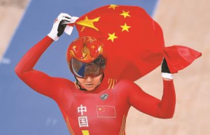 中國軍團以29金繼續(xù)領(lǐng)跑金牌榜 市委市政府電賀中國體育代表團