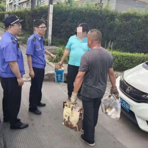 心存僥幸，沒人發現？別忘了背后的那雙火眼金睛！