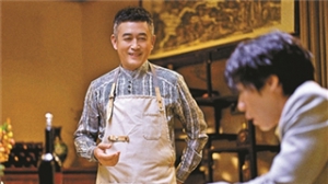 主創解讀《掃黑風暴》幕后創作密碼