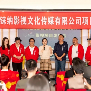 院線電影《天堂行動》揭開面紗，引領中華武術新熱潮
