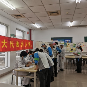 提前謀劃　精心組織　松江區(qū)經(jīng)開區(qū)城管中隊(duì)扎實(shí)做好人大選舉工作