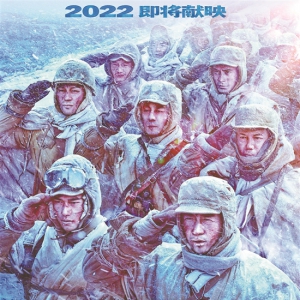 10片爭霸春節(jié)檔？再等等，變數(shù)還在路上