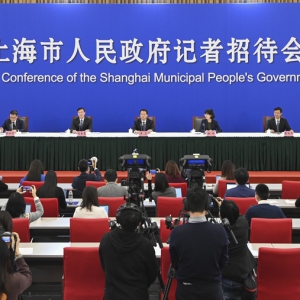 把握時度效 “穩(wěn)”要持續(xù)發(fā)力 “進”要務求實效 市政府舉行記者招待會