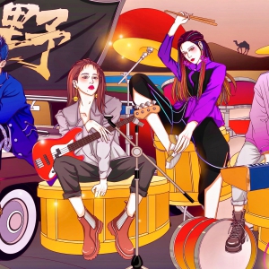 許千千新歌《天空之上》全網(wǎng)上線 數(shù)字板繪海報(bào)惹人愛(ài)