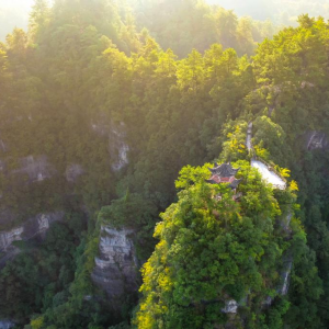 探訪世界自然遺產地：施秉云臺山