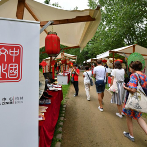 德國(guó)柏林：當(dāng)文化遇見(jiàn)園林