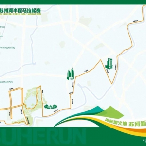 “跑”進五彩斑斕生活繡帶 上海“一江一河”兩岸公共空間持續(xù)“上新”