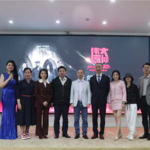 偉大信仰·信樂(lè)團(tuán)成團(tuán)20周年全國(guó)巡回演唱會(huì)新聞發(fā)布會(huì)圓滿舉行