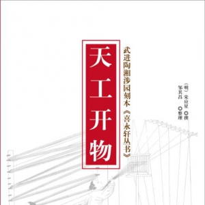 《愿新生代在閱讀中成長(zhǎng)》一一寫(xiě)在第28屆世界讀書(shū)日前夕