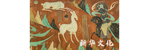 中外藝術家聯合創作英文音樂劇《麥克白夫人》
