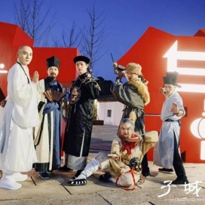 在一個(gè)江湖漸遠(yuǎn)的時(shí)代，紀(jì)念金庸