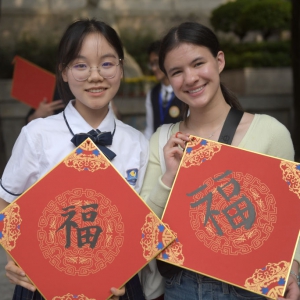 心相近｜習(xí)主席的小客人訪華日記：“跟中國(guó)人民心很近”