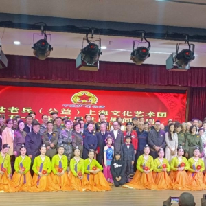 “中國夢老兵情”文藝演出走進宜川社區(qū) 傳承老兵精神 獻(xiàn)禮五一佳節(jié)